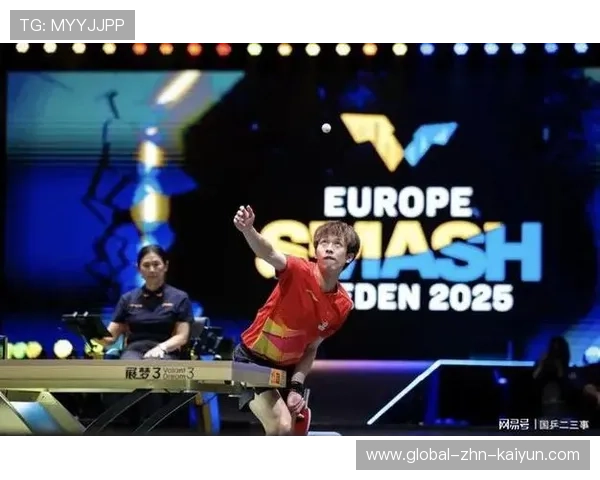 林高远锁定四强席位！国乒内部巅峰对决将至