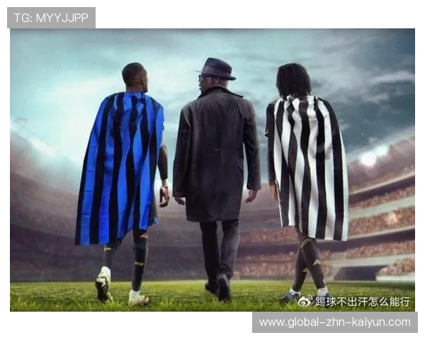 尤文锁定英超铁腰,谈判进入最后几天 尤文锁定英超铁腰,谈判进入最后几天