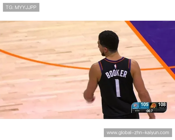 布克后仰跳投命中让太阳主场炸裂