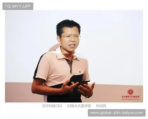 俱乐部投资青年公寓改善球员生活条件 俱乐部投资青年公寓改善球员生活条件