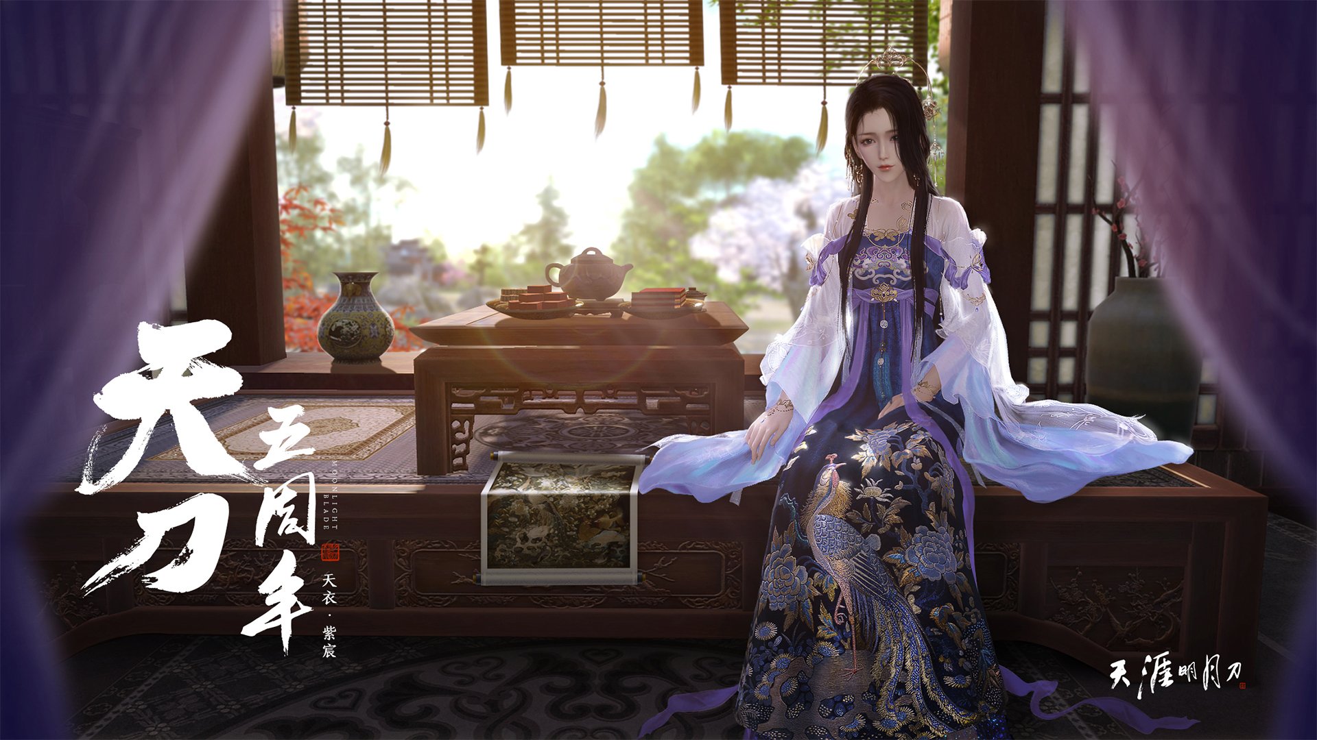 开云体育登录入口-穆里尼奥参观博物馆回顾执教历程，穆里尼奥专题视频