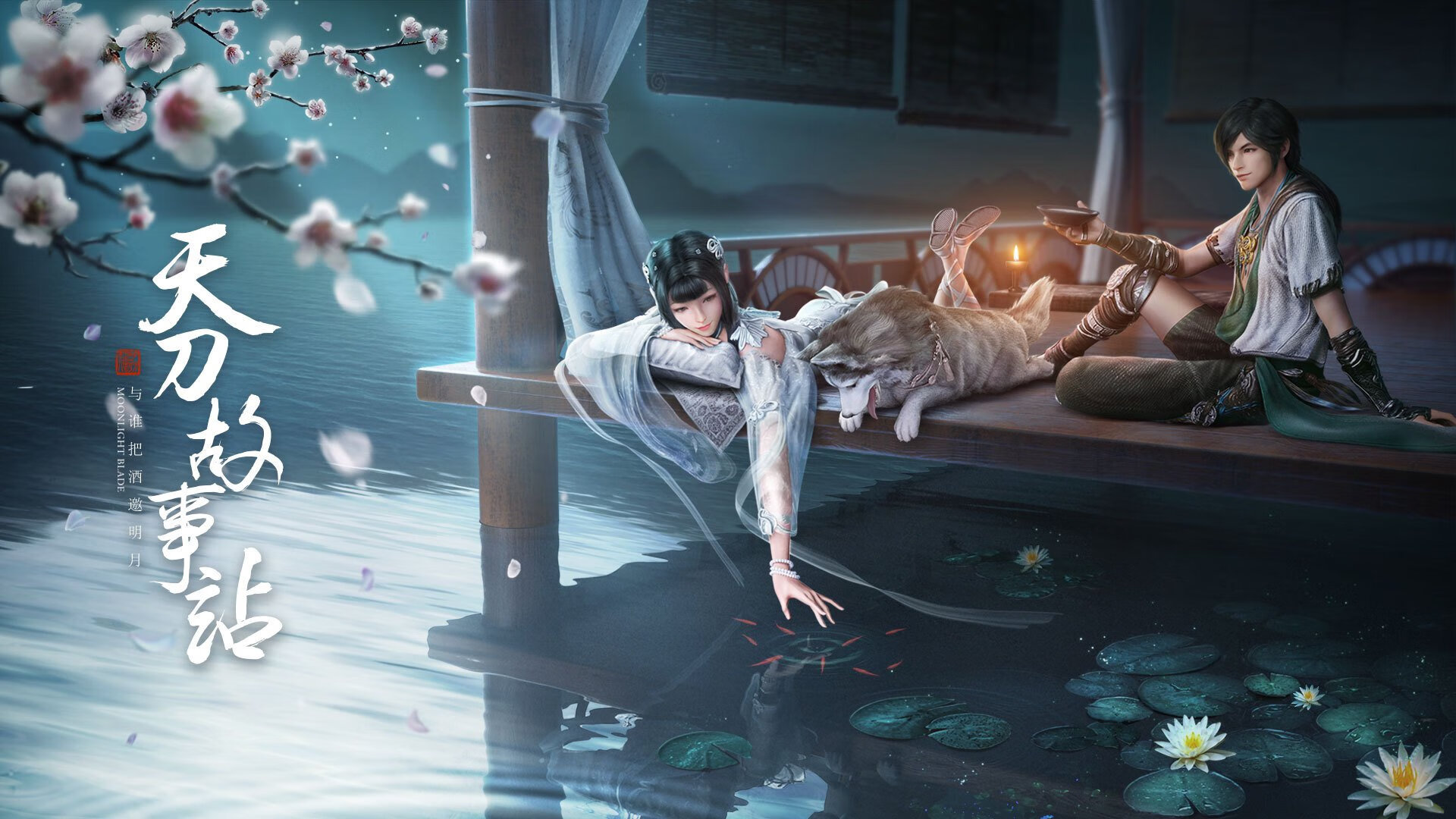 东契奇39+10+7无缘四强,东契奇比赛集锦