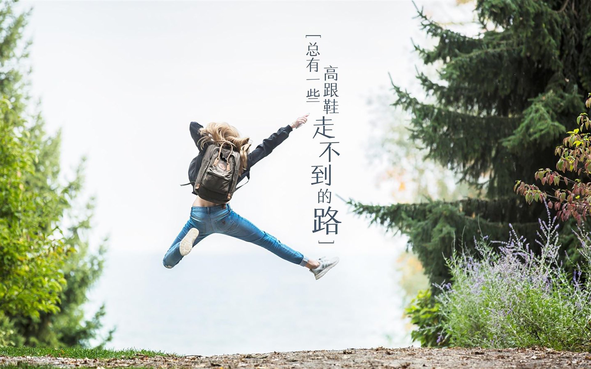 中国足球运动员营养健康研究，作为国家足球队的营养师